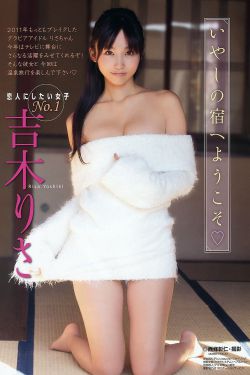 mide—233冲田杏梨